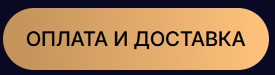 bntp.jpg
