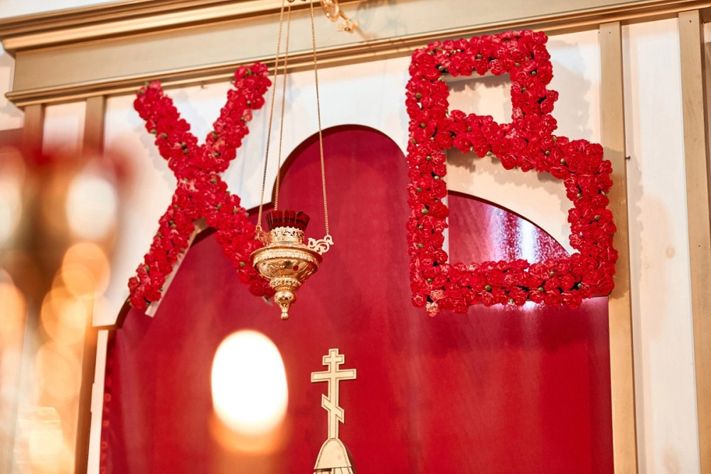 Главное фото